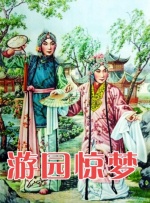亚洲另类制服