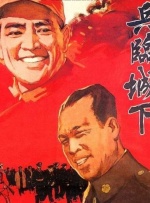 少妇一二三
