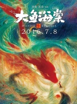 亚洲综合专区