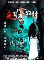 爱看av在线入口