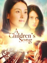 丁香五月好婷婷深深爱