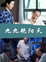 亚洲你懂的在线视频