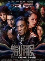 国产经典中年夫妇盗摄