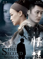 亚洲国产美女精品久久