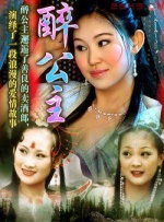 91精品国产一区