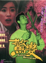 日韩美女av在线