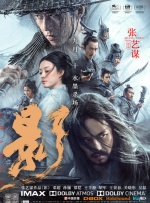 中文字幕一级毛片