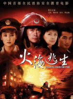 天堂色网