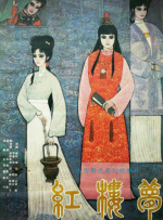 91这里只有精品