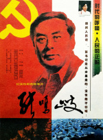 韩国三级av在线