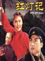 国产精品久久久久久一区二区