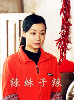 美妙性爱的秘密体验
