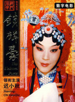 与僧侣之夜动漫全集在线观看