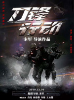老湿影院在线播放