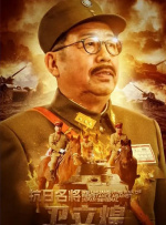 你懂的在线播放