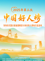 国产一区二区三区在线免费