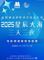 亚洲麻豆av