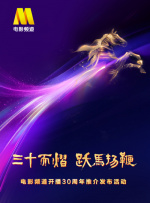 亚洲成人黄色片
