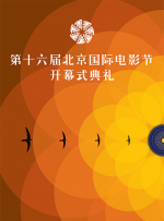香草草莓茄子丝瓜榴莲大全