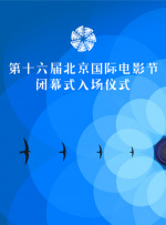 99综合色