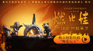 免播放器av少妇影院