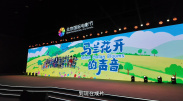 国产一级一级