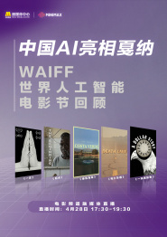 午夜激情免费视频