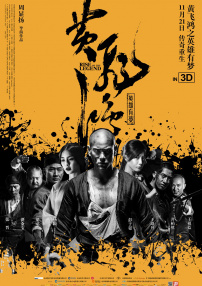 天天色中文