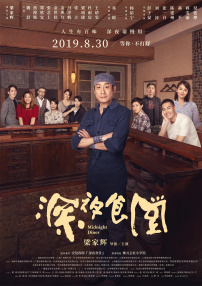 精品欧美一区二区三区在线