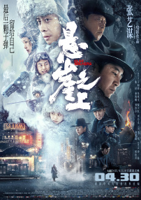 初中开学时间