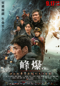 国产产一区二区三区久久毛片国语