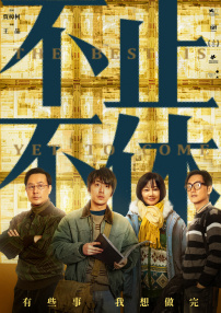 白丝喷水在线观看