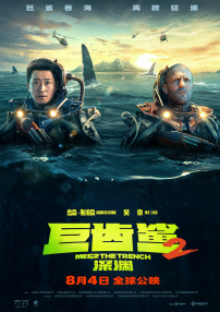 国产精品久久久久久久久久一区