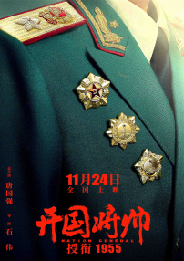 一级中文字幕