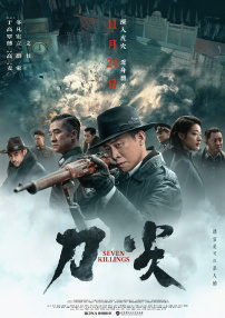 在线看亚洲