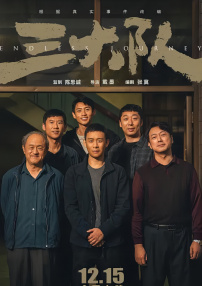 激情网在线