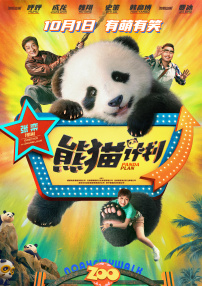 在线一本