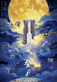 草草浮力影院