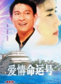 五月天国产视频