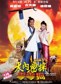 色片视频在线观看