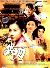 91佛爷美容院
