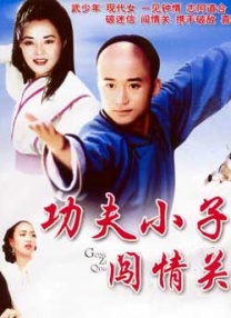 久久一区91