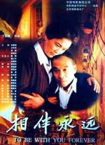国产黄色片在线免费观看