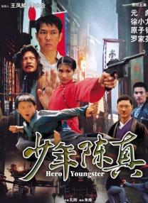 5g罗志祥多人运动网站