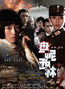 成年人影视