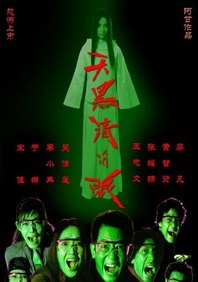 病娇妹妹总想让我欺负她