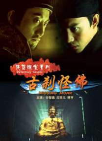 中文第一页