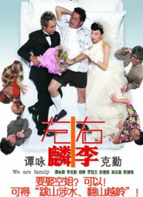 麻豆91精品91久久久的内涵