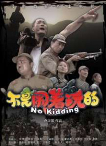 制服丝袜中文字幕在线