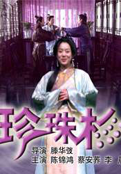 色综合视频二区偷拍在线